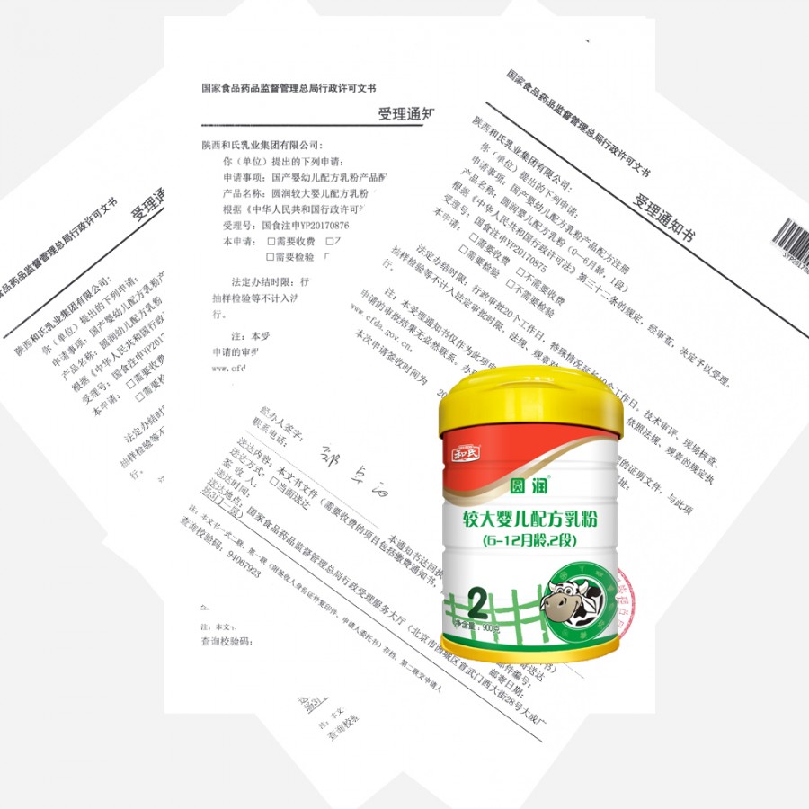 304am永利集团·(中国)有限公司官网