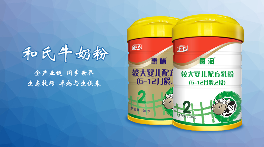 304am永利集团·(中国)有限公司官网