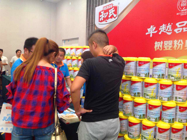 304am永利集团·(中国)有限公司官网