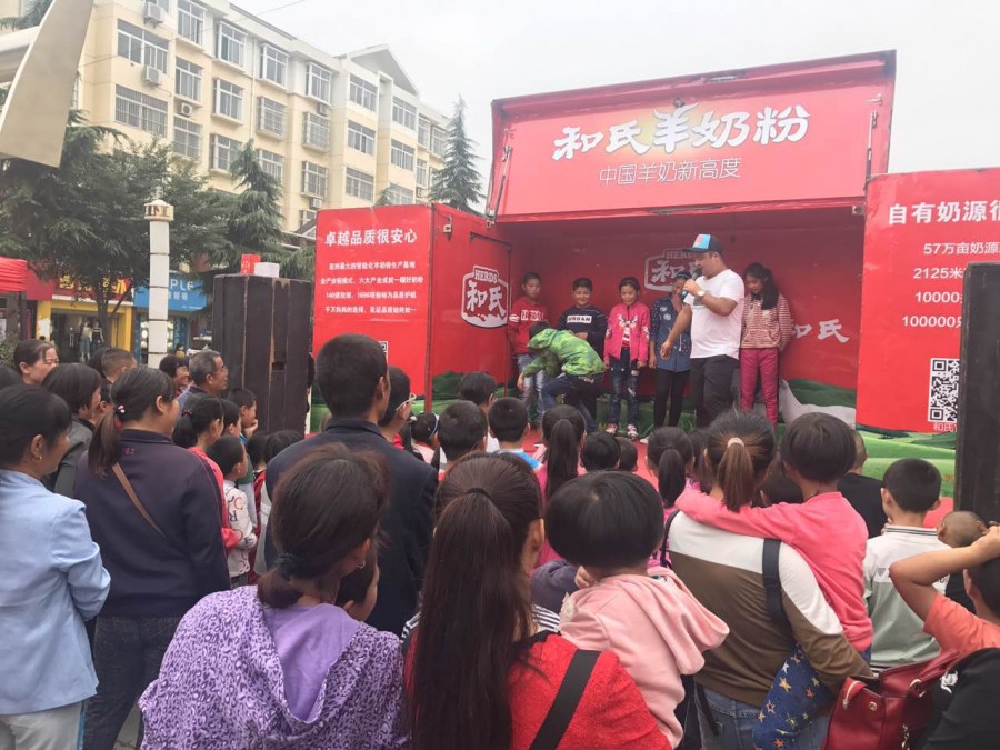 304am永利集团·(中国)有限公司官网