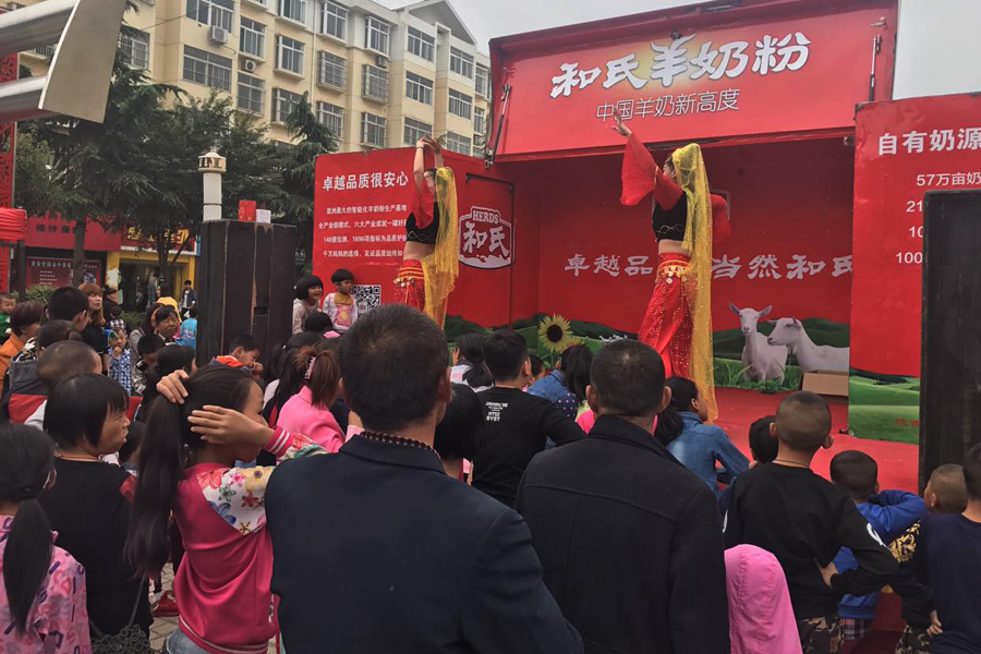 304am永利集团·(中国)有限公司官网