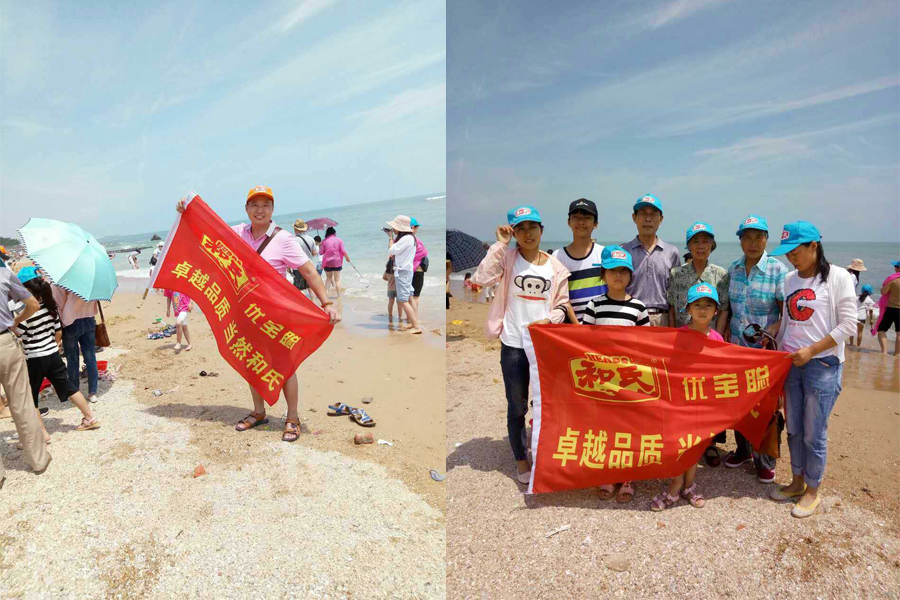 304am永利集团·(中国)有限公司官网