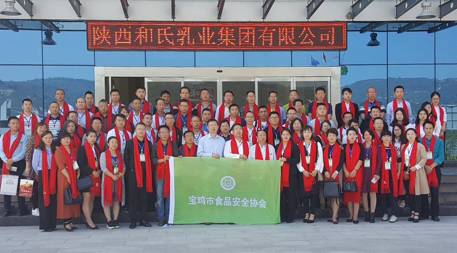 304am永利集团·(中国)有限公司官网