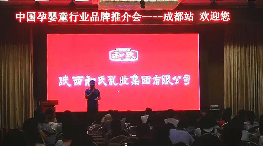 304am永利集团·(中国)有限公司官网