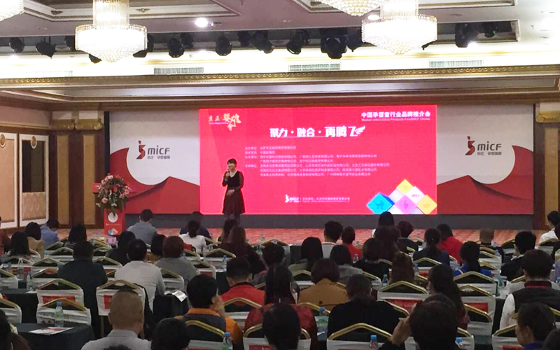304am永利集团·(中国)有限公司官网