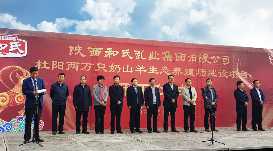 304am永利集团·(中国)有限公司官网