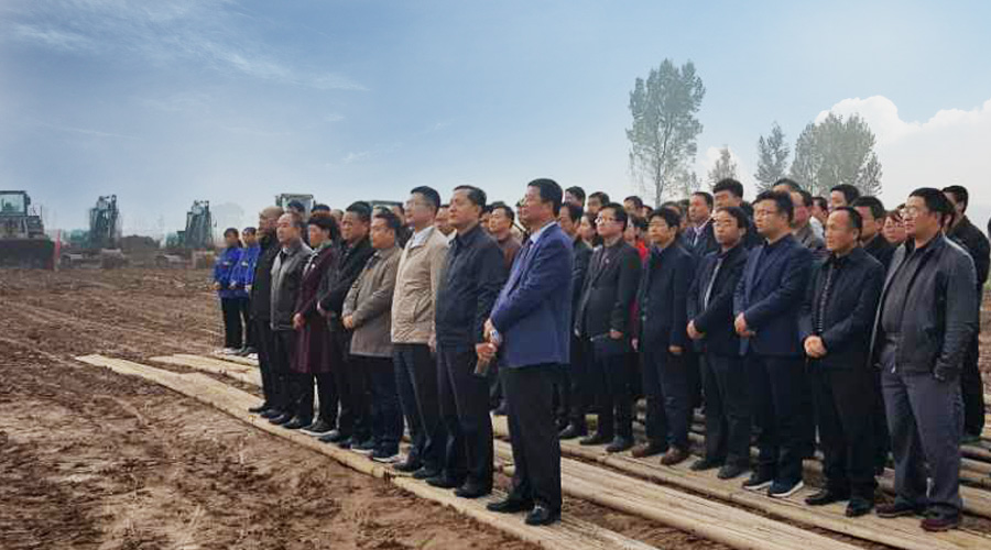 304am永利集团·(中国)有限公司官网