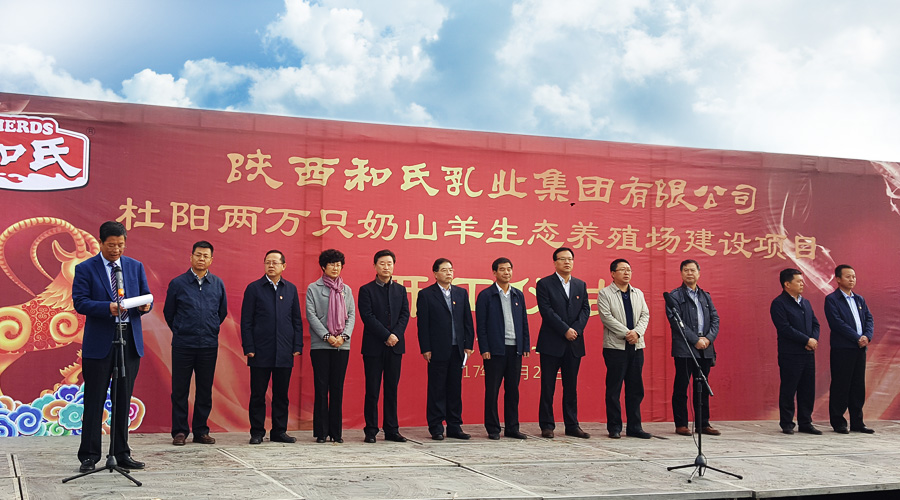 304am永利集团·(中国)有限公司官网
