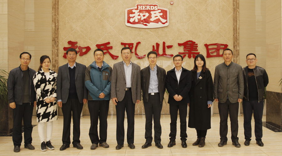 304am永利集团·(中国)有限公司官网