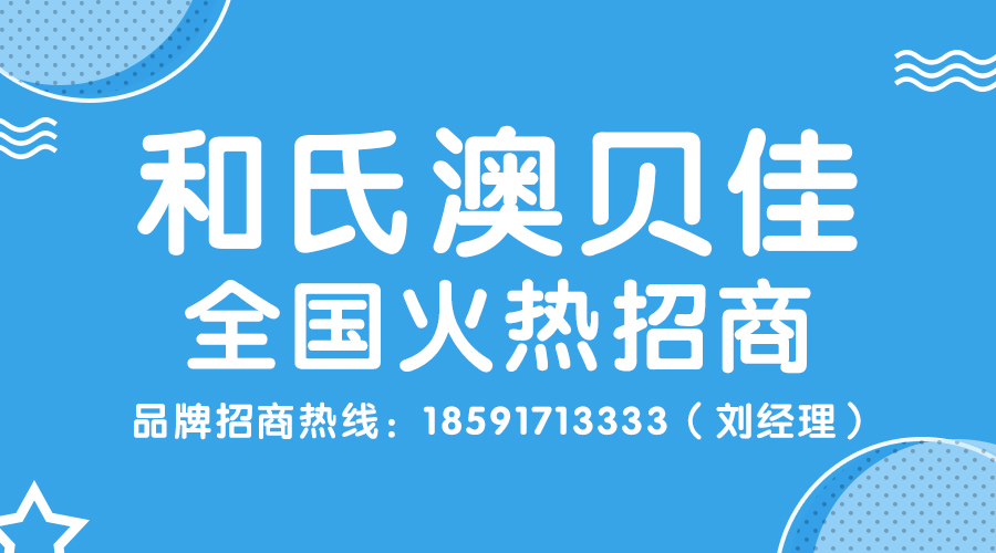 304am永利集团·(中国)有限公司官网