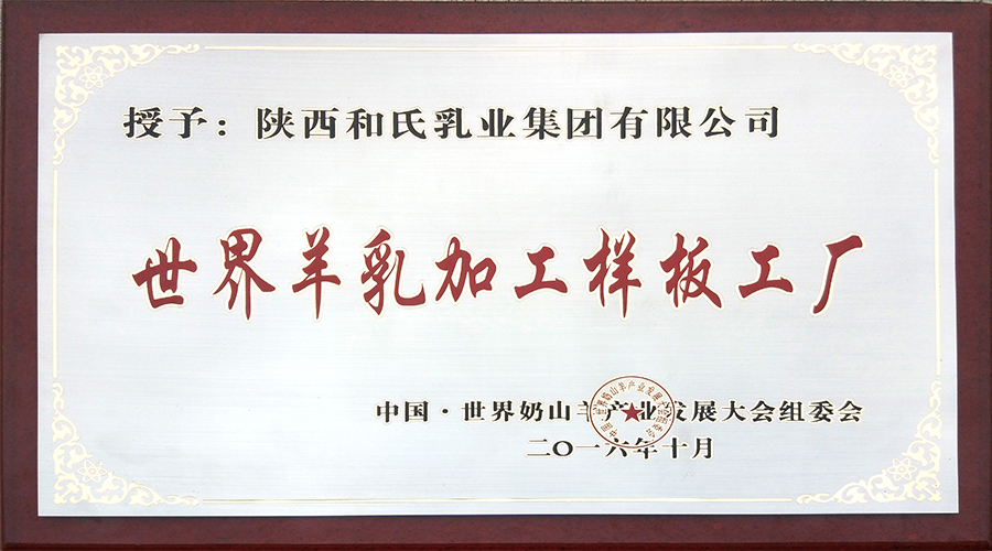 304am永利集团·(中国)有限公司官网