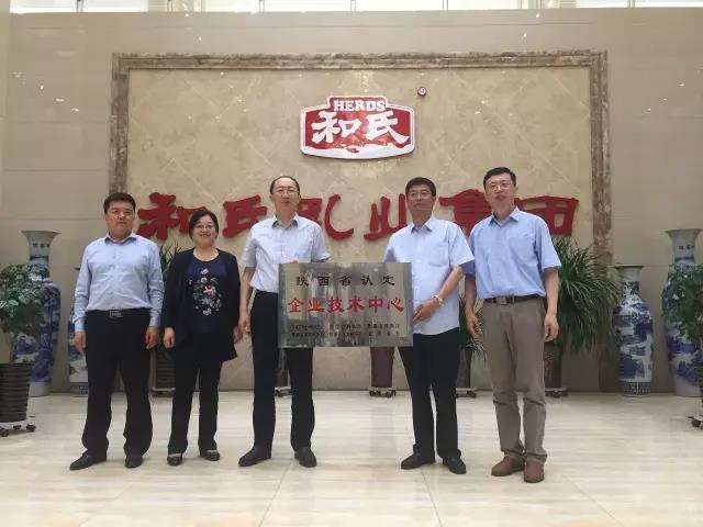 304am永利集团·(中国)有限公司官网