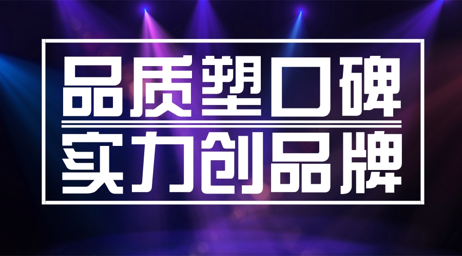 304am永利集团·(中国)有限公司官网