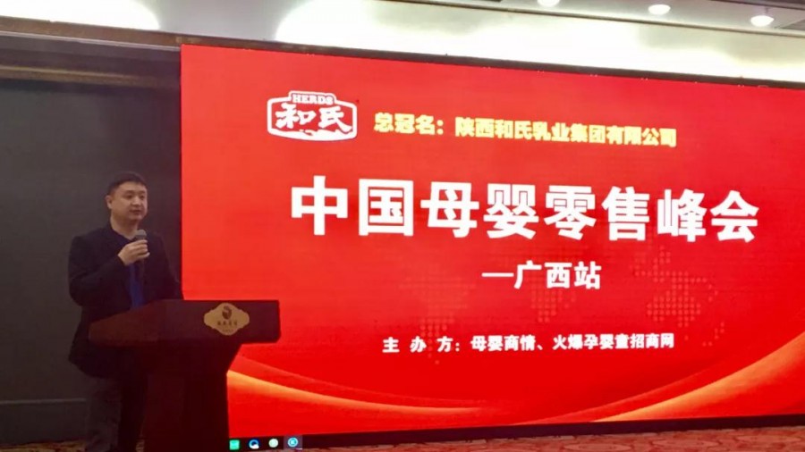 304am永利集团·(中国)有限公司官网