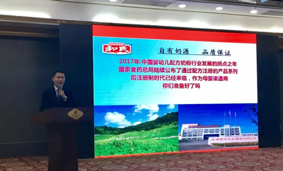 304am永利集团·(中国)有限公司官网