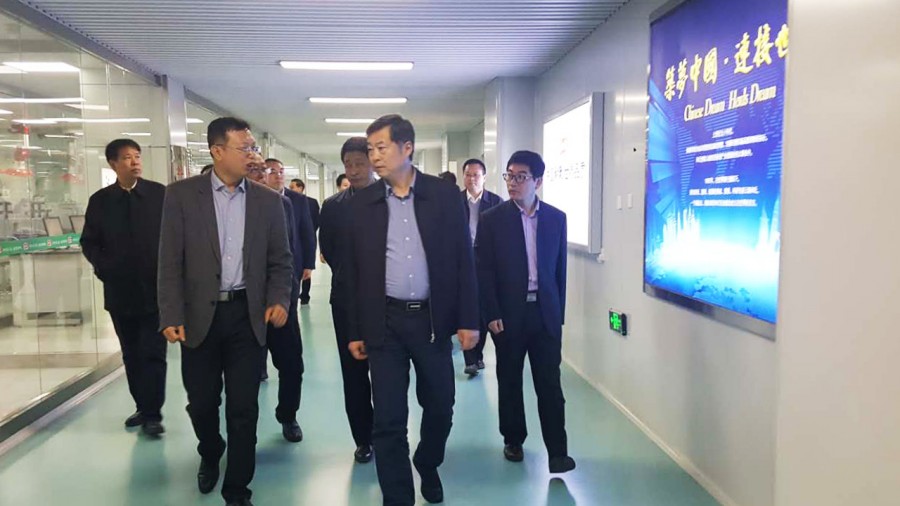 304am永利集团·(中国)有限公司官网