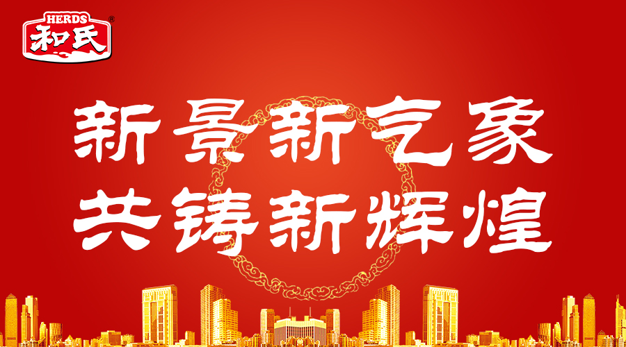 304am永利集团·(中国)有限公司官网