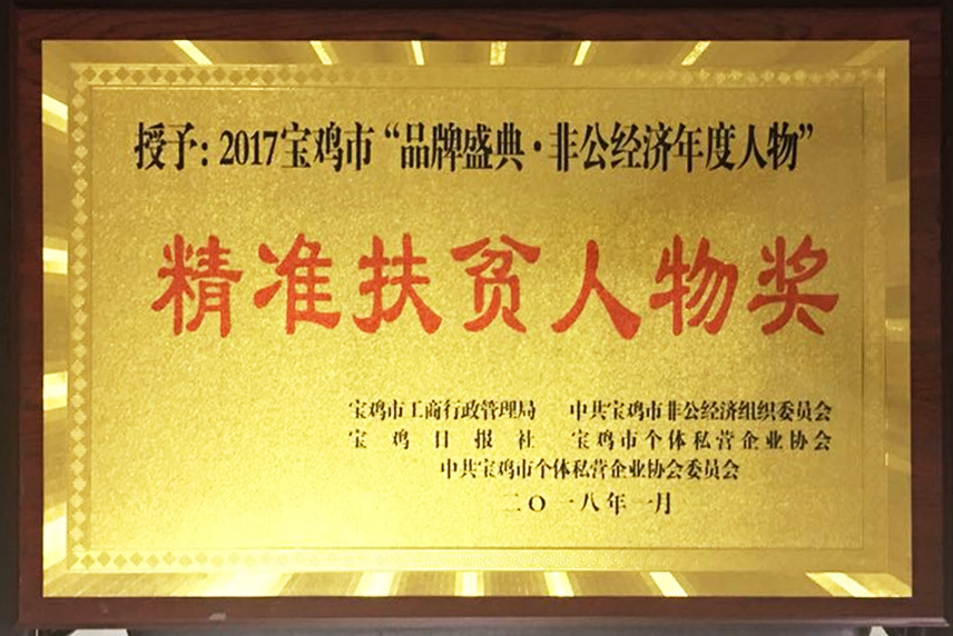 304am永利集团·(中国)有限公司官网
