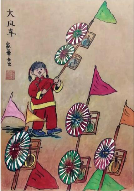 304am永利集团·(中国)有限公司官网