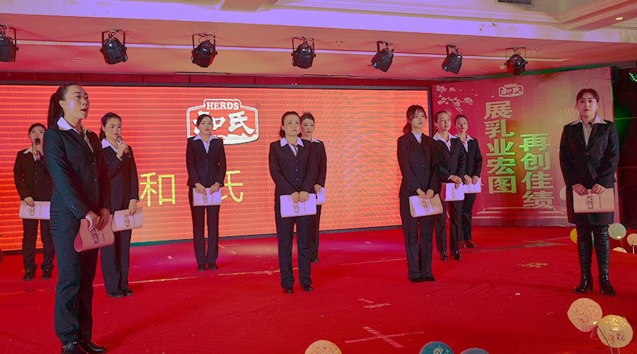 304am永利集团·(中国)有限公司官网