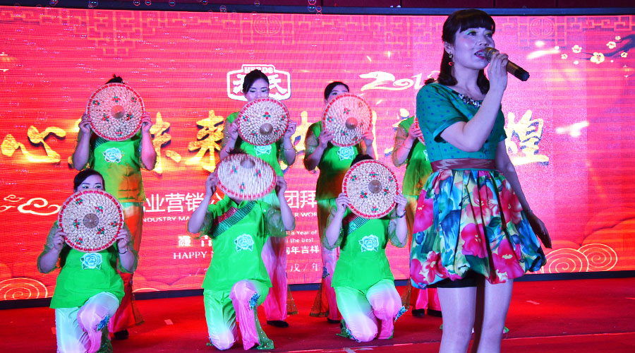 304am永利集团·(中国)有限公司官网