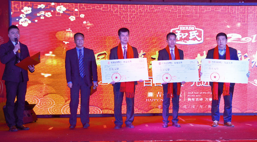 304am永利集团·(中国)有限公司官网