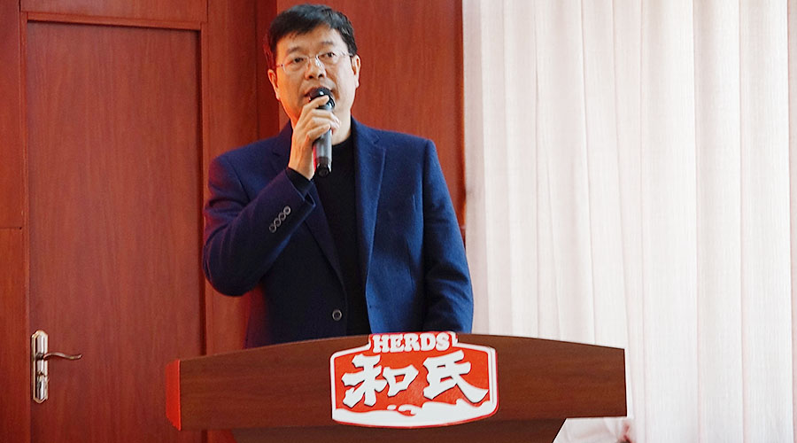 304am永利集团·(中国)有限公司官网
