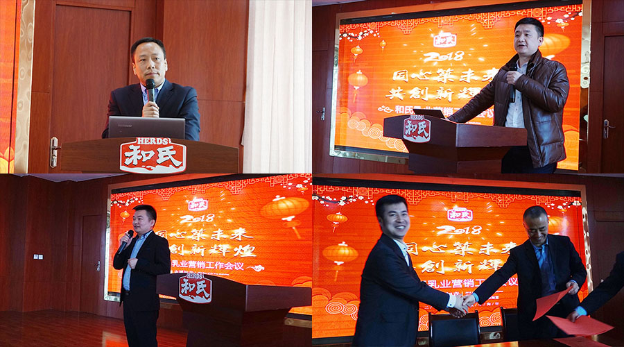 304am永利集团·(中国)有限公司官网