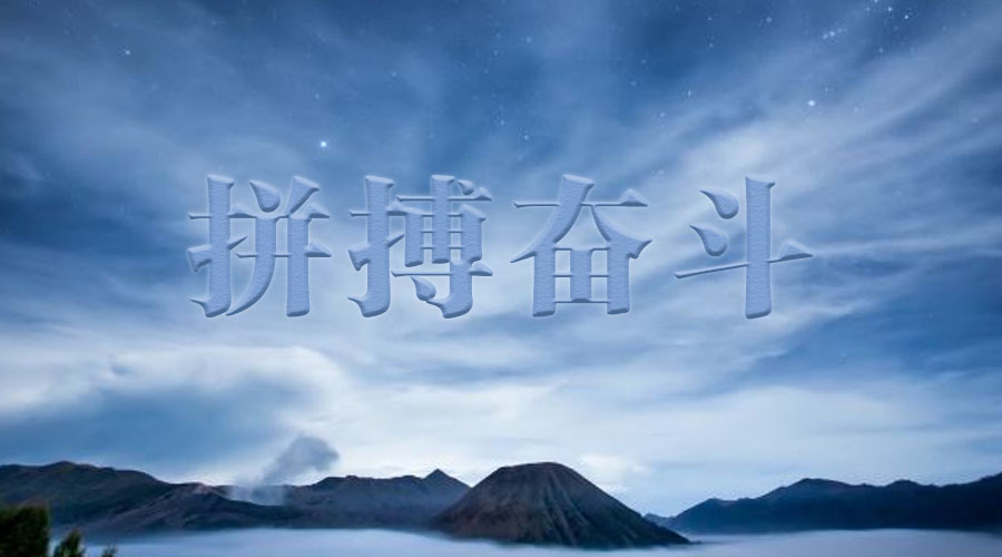 304am永利集团·(中国)有限公司官网