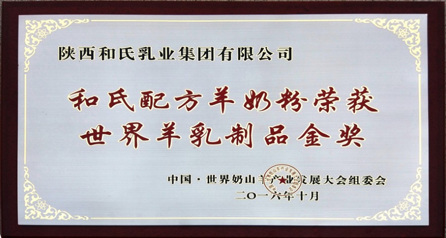 304am永利集团·(中国)有限公司官网