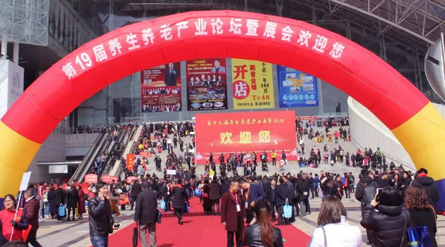 304am永利集团·(中国)有限公司官网