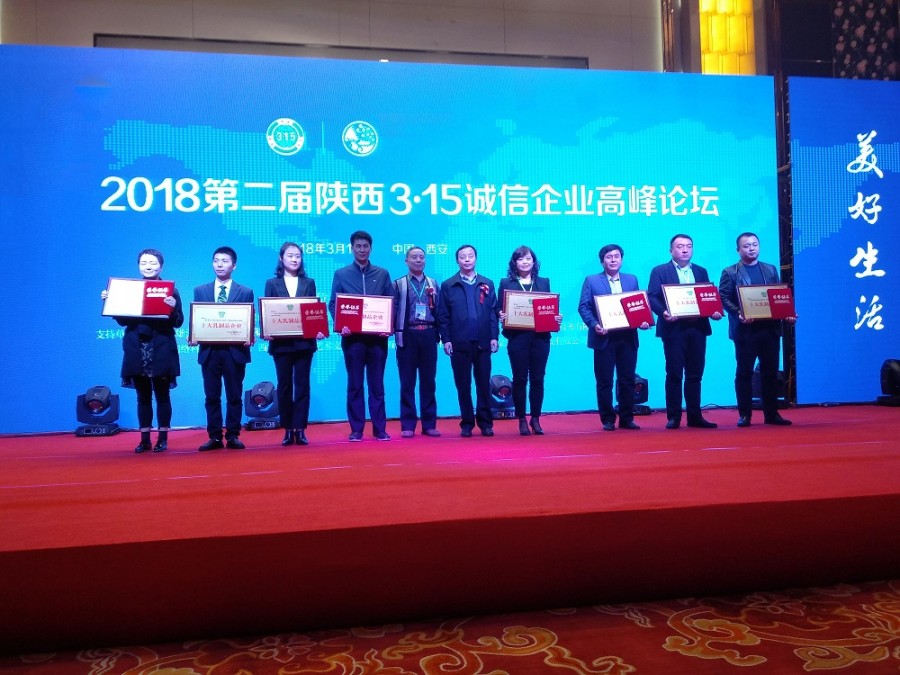 304am永利集团·(中国)有限公司官网