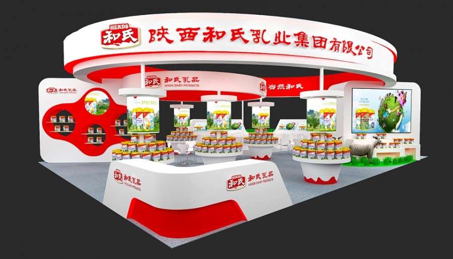 304am永利集团·(中国)有限公司官网