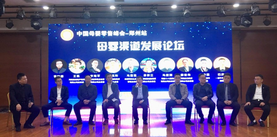 304am永利集团·(中国)有限公司官网