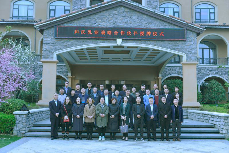 304am永利集团·(中国)有限公司官网