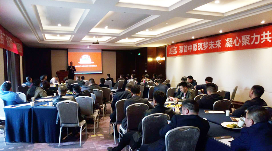 304am永利集团·(中国)有限公司官网