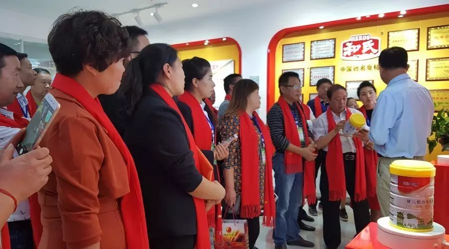 304am永利集团·(中国)有限公司官网