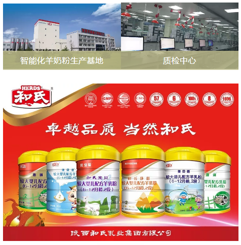 304am永利集团·(中国)有限公司官网