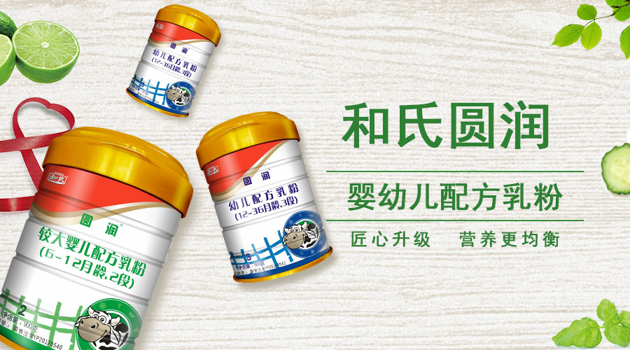 304am永利集团·(中国)有限公司官网