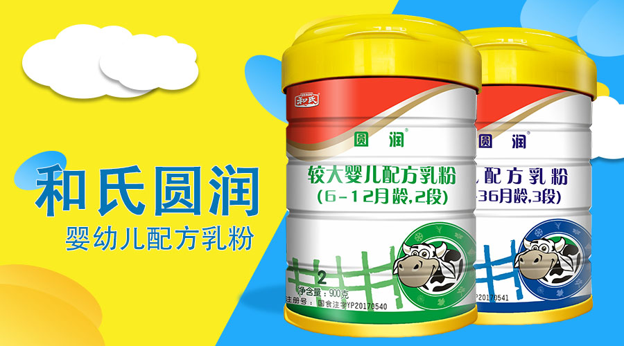 304am永利集团·(中国)有限公司官网