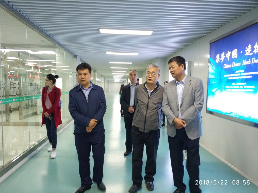 304am永利集团·(中国)有限公司官网