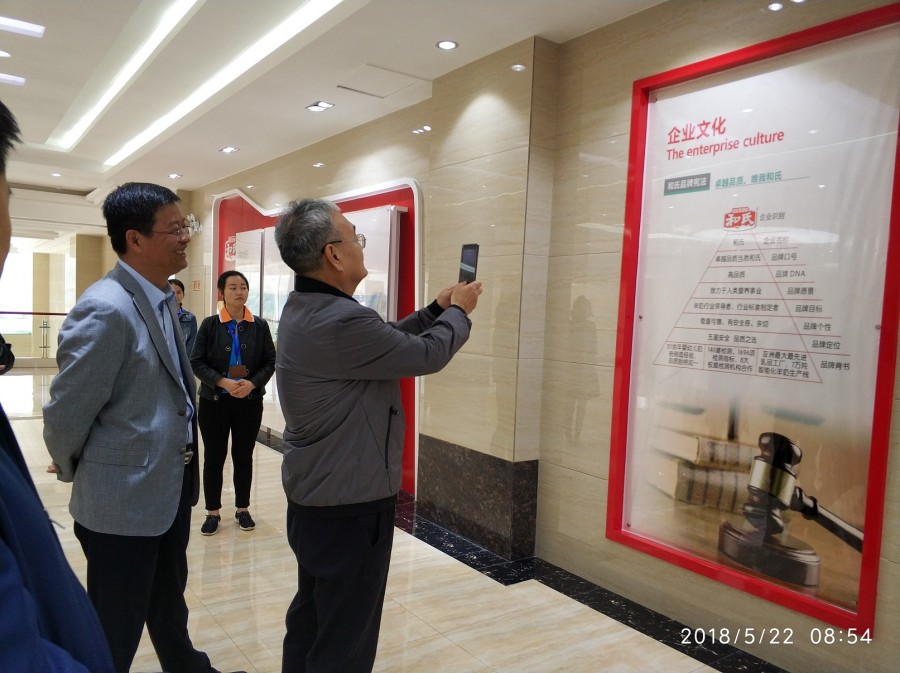 304am永利集团·(中国)有限公司官网