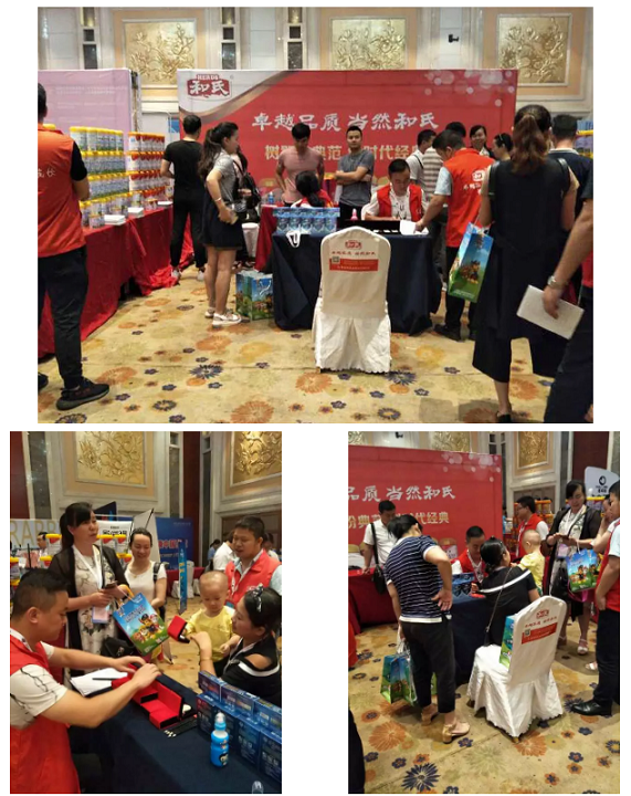 304am永利集团·(中国)有限公司官网
