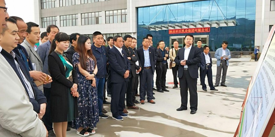 304am永利集团·(中国)有限公司官网
