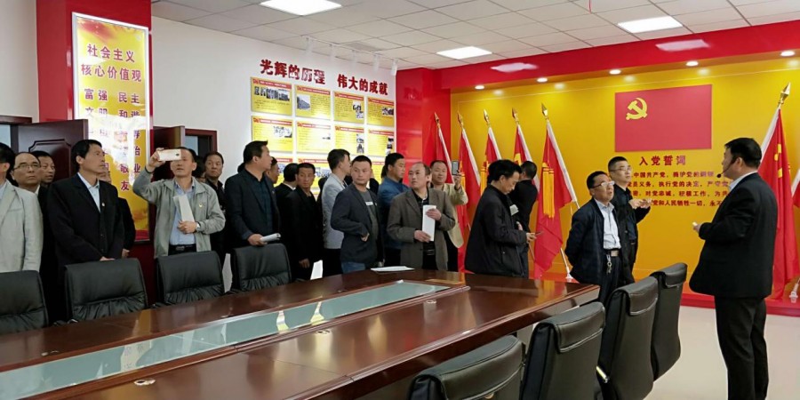 304am永利集团·(中国)有限公司官网