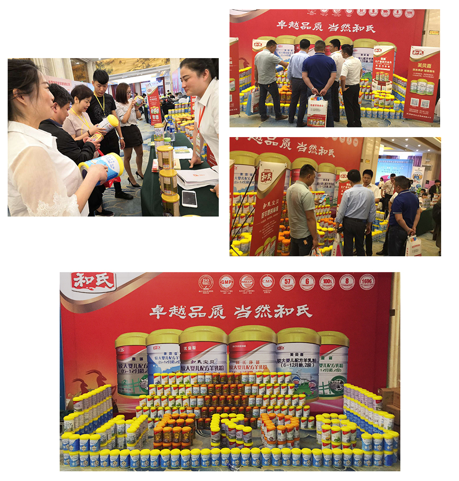 304am永利集团·(中国)有限公司官网