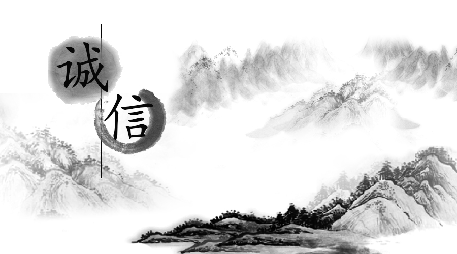 304am永利集团·(中国)有限公司官网
