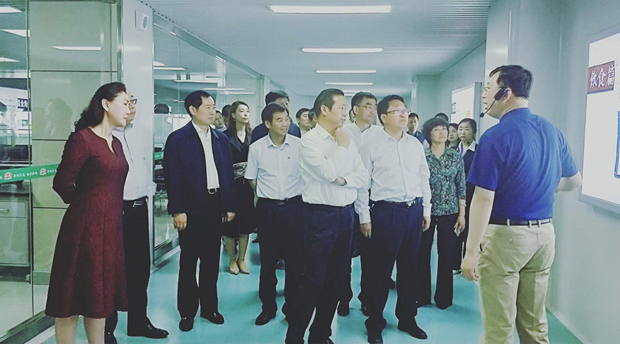 304am永利集团·(中国)有限公司官网