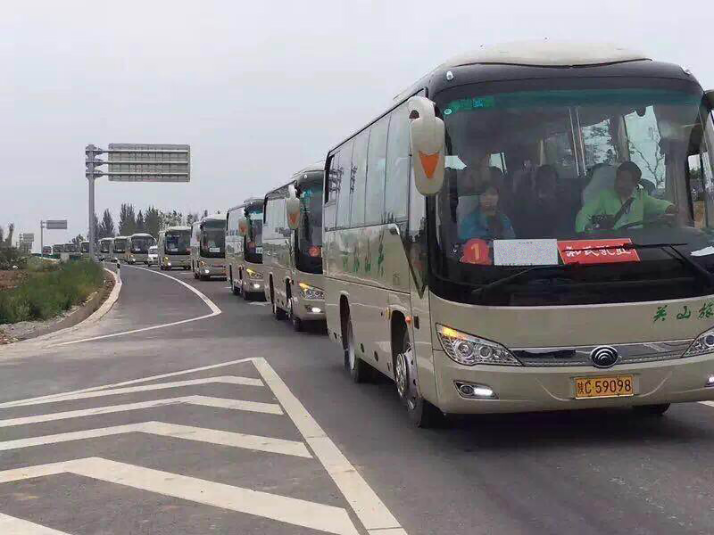 304am永利集团·(中国)有限公司官网