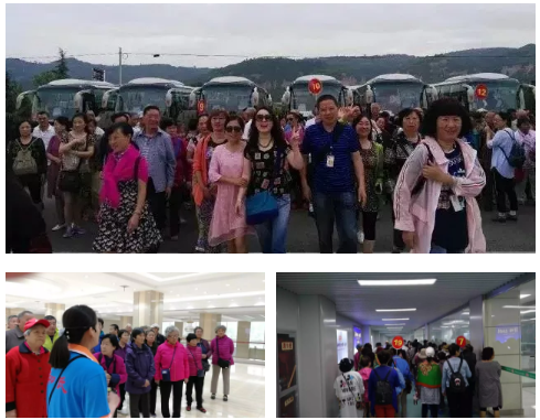 304am永利集团·(中国)有限公司官网